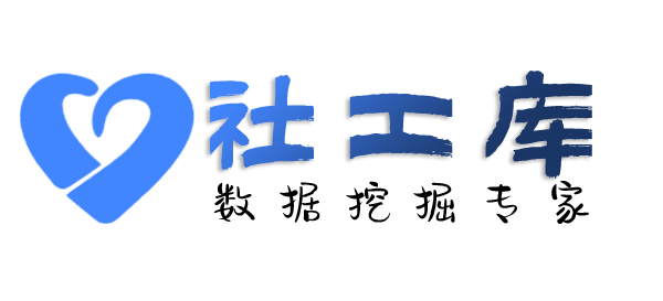 中通快递查出轨